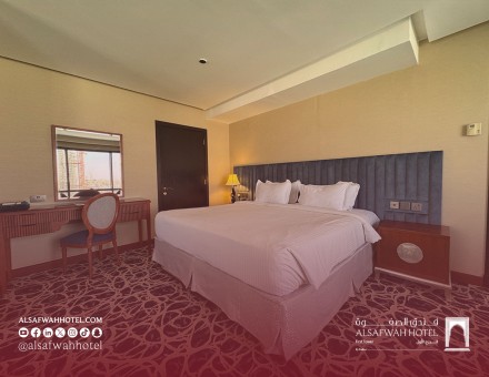 Royal Two-Bedroom Suite Kaaba View