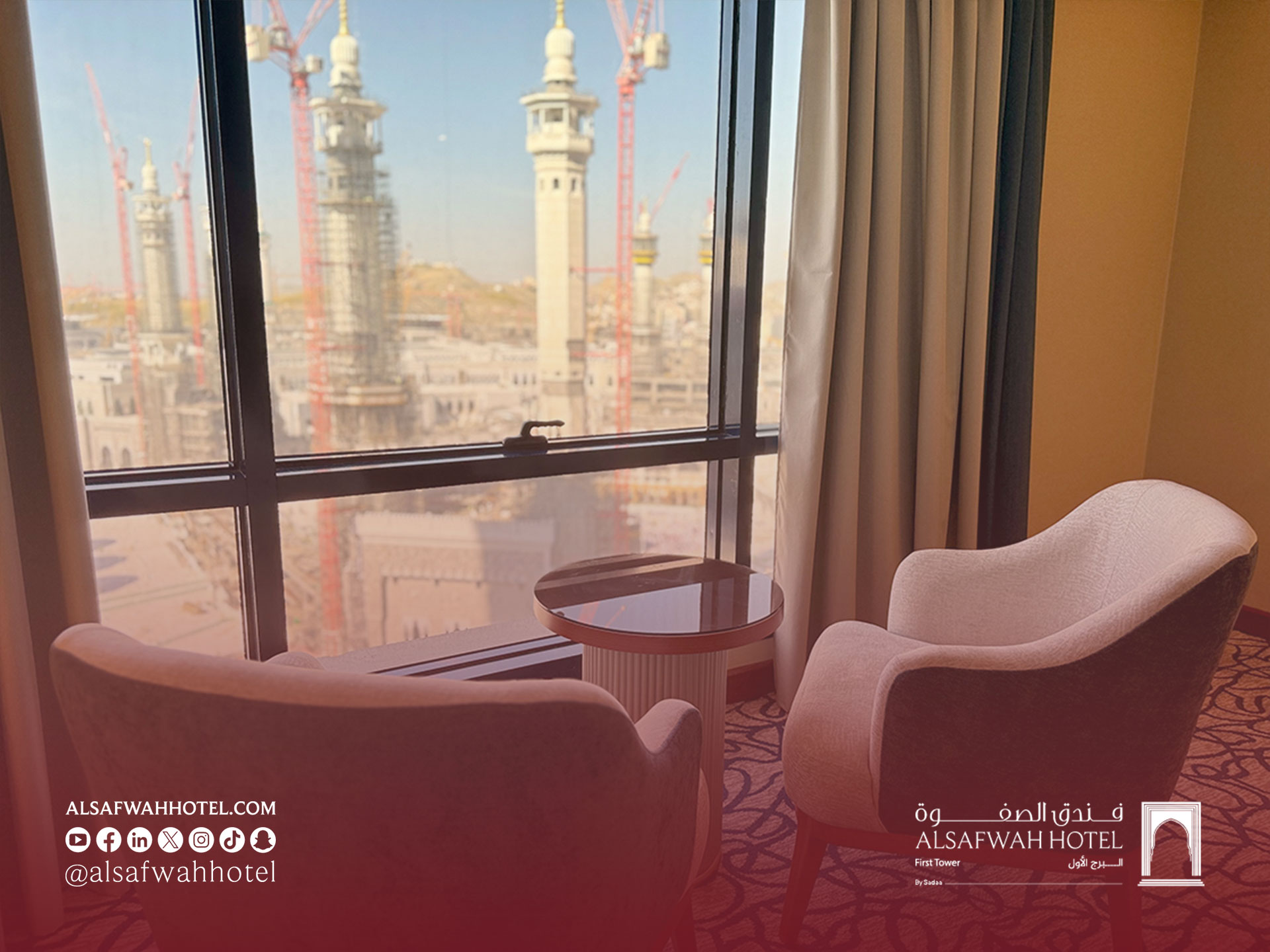 kaaba view hotel price