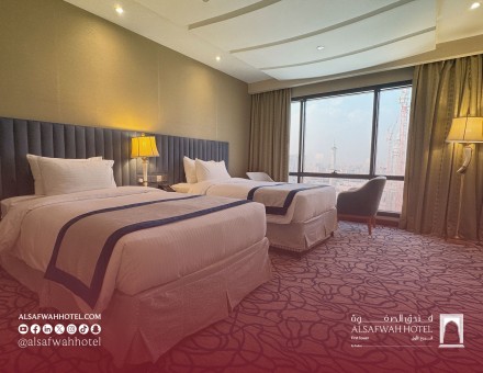 Executive Two-Bedroom Suite Kaaba View